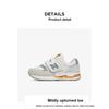 New Balance NB 530 Series Comfortable Versatile Low-Top Casual Shoes Kids sneaker White Gray PV530GC
