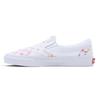 Sportschuhe Vans Weiß Ua Classic Slipon
