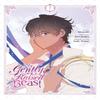 My Gently Raised Beast Vol. 7 by Yeoseulki Yeoseulki Paperback Book 9798400901645