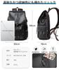 PU Leather Backpack Charging USB Large Capacity Backpack PC Rucksack Backpack Bag Casual Inch Stylish Popular Commuting Black [MATE ELAN] Men's