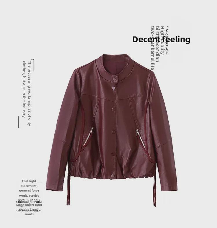 Women's 2024 Autumn PU Leather Motorcycle Jacket - Short, Fashionable, Casual & Versatile.