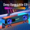Compact USB Wired Desktop Speakers with Mini Subwoofer