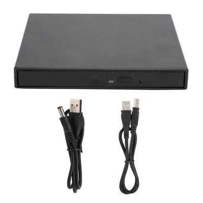 Computeronderdelen – Optical Drives