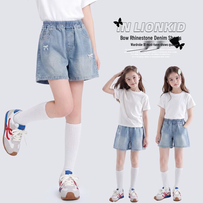 Tangshi Girls  Washed Denim Shorts with Bow Detail 130 синий