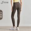High Waist Yoga Leggings Women - Seamless Tummy Control Butt Lift Stretchy Workout Pants