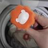 4Pcs Washing Machine Sponge Cleaning Ball | Hair Removal Decontamination Anti-Entanglement | Washing