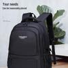Li Shen Lightweight Large Capacity Sport Laptop Backpack