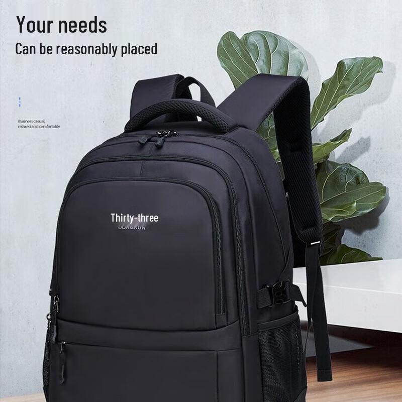 Li Shen Lightweight Large Capacity Sport Laptop Backpack