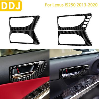 For Lexus IS250 300 350C 2013- Accessories Car Carbon Fiber Interior Front Door Handle Panel Trim Stickers