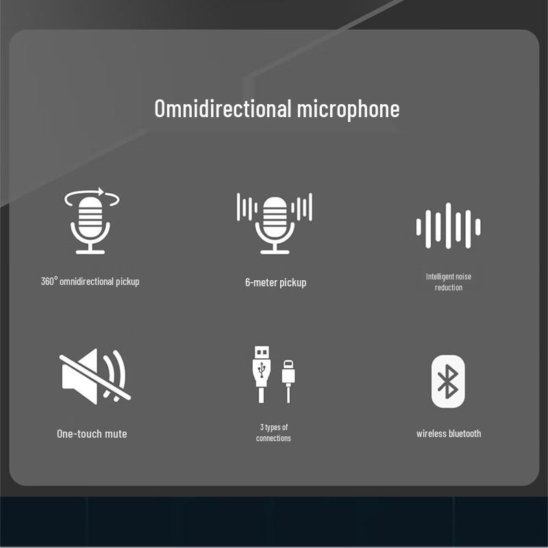 HSD-BT31B Bluetooth USB Conference Speakerphone (CN version)