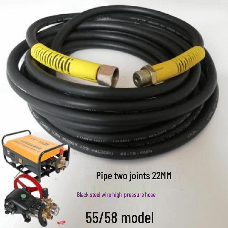 Black Cat Car Wash Machine Steel Wire High-Pressure Water Hose