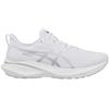 Asics GT 2000 13 Brilliant White Pure Silver Women Sneakers Bright-White Sterling-Silver 1012B876-100