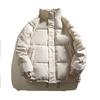 Unisex 2024 Winter Loose Cotton-Padded Jacket - Stand-Up Collar, Plus Size, Trendy Short Coat