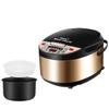 Multifunctional Intelligent Rice Cooker: Large Capacity, Fully Automatic for 1-8 People, with Timing and Porridge/Soup Functions.