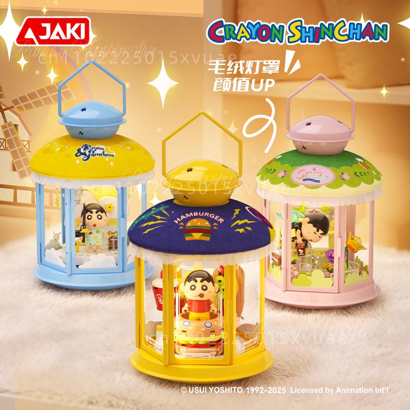 New Crayon Shin-chan Building Blocks Anime Cartoon Educational Assembling Night Light Toy Model Ornaments Kawaii Children's Gift