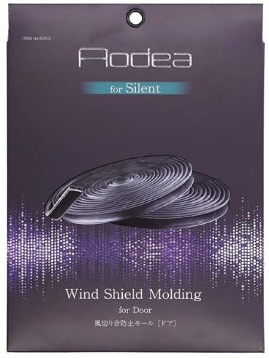 

amon wind noise prevention molding 8353 (for doors)