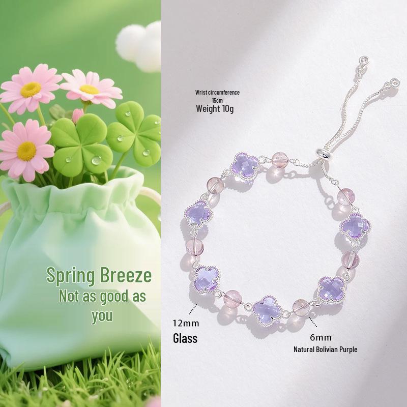 Lucky Clover Amethyst & Rose Quartz Women's Bracelet - Four-Leaf Clover Light Luxury Fashion Jewelry.