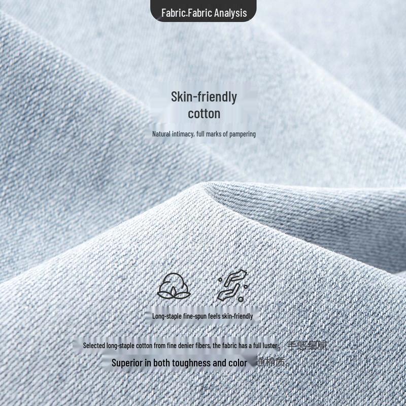 Navigare Men's Cool-Touch Straight-Leg Jeans