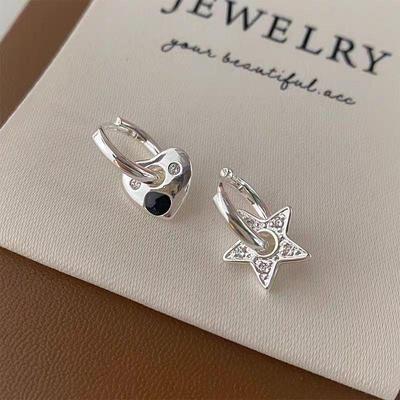 Boucles d'oreilles asymétriques Étoile et Cœur - Bijoux pour femmes élégants et uniques