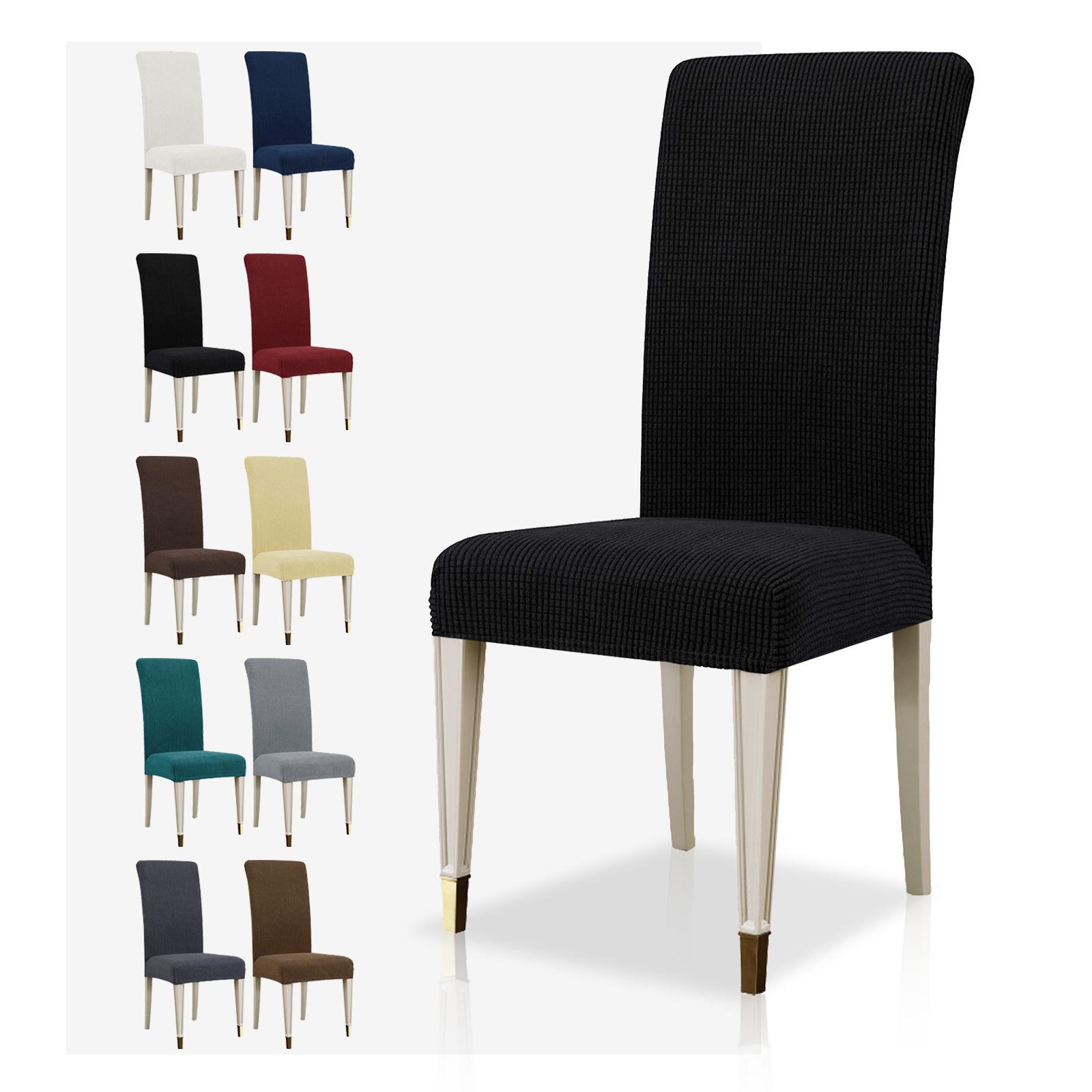 

Сверхтолстый однотонный чехол на стул чехол на обеденный стул