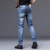New Spring/Autumn Men's Elastic Slim Fit Printed Jeans - Trendy Youth Style