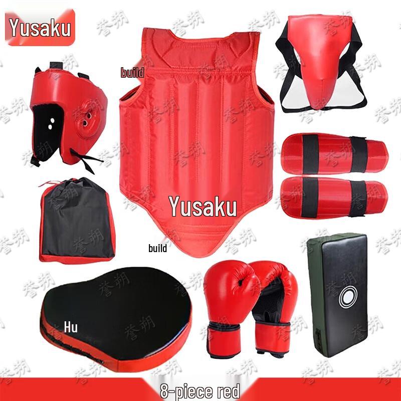 Yushuo Martial Arts & Combat Sports Protective Gear
