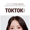 CORINGCO Toktok-Hara Filter Eyelash Under - 3 Types