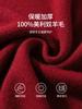 [100% Sheep Wool] Simple Luxury Business Leisure Men's Round Neck Thick Wool Sweater Base Sweater Spring and Autumn