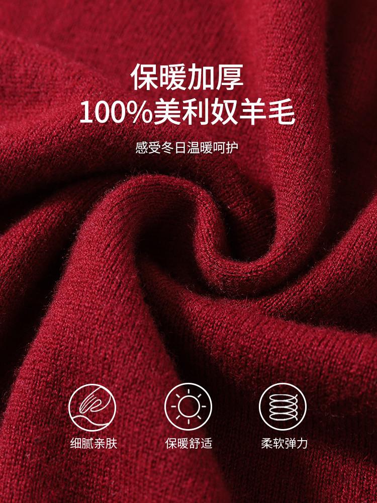 [100% Sheep Wool] Simple Luxury Business Leisure Men's Round Neck Thick Wool Sweater Base Sweater Spring and Autumn