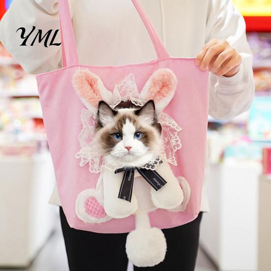 Breathable Pet Pouch Carrying Bag with Head Hole, Plush Lion Rabbit Pig Cat Design Tote, Canvas Single Shoulder for Small Cats and Dogs