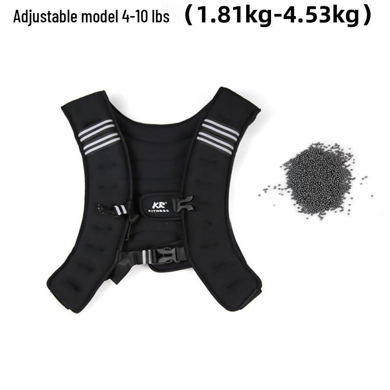 

WEZHO Adjustable Weighted Vest (4-10 lbs)