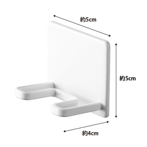 Yamazaki Magnetic Bathroom Shaver Holder, White, Approx. 5 x 4 x 5 cm, Tower 4706