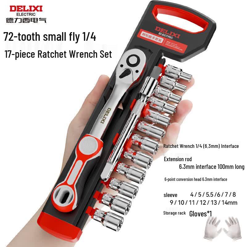 Delixi Ratchet Socket Wrench Set