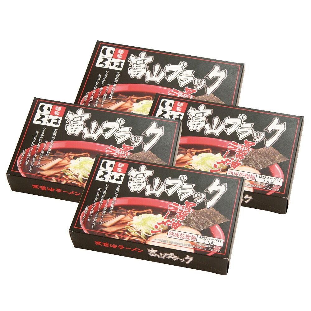 Used Toyama black ramen that allows you to recreate the authentic taste at home "Menya Iroha" 8 servings of soy sauce flavored dried noodles
