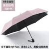 Fully automatic three-fold, enlarged and thickened weather and rain dual-purpose vinyl sunscreen and UV umbrella manufacturer wholesale can