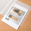 MUJI Polypropylene Soft Film Clear 60 NCE16A1A Holder, Semi-Transparent, A4, Pockets,