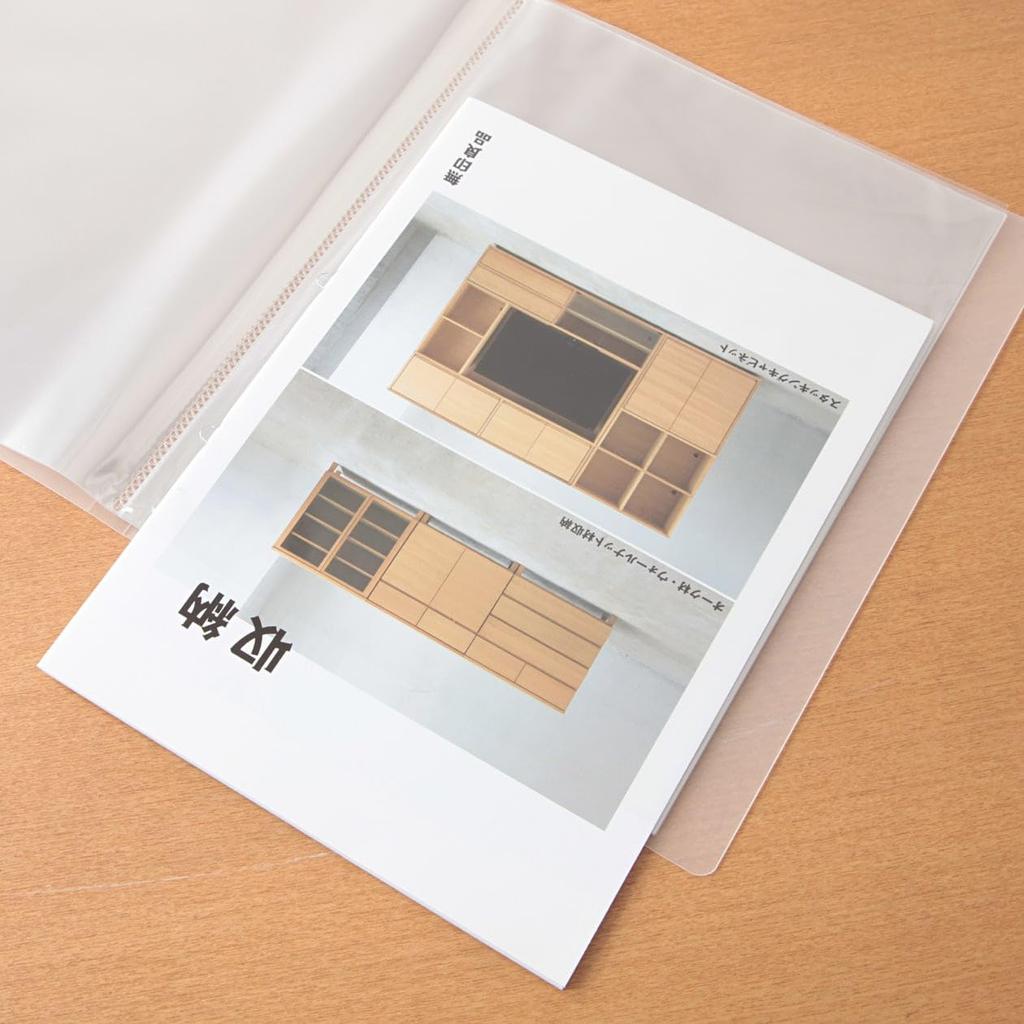 MUJI Polypropylene Soft Film Clear 60 NCE16A1A Holder, Semi-Transparent, A4, Pockets,