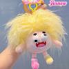 Keychain Plush Lovable Toy Creative Cartoon Gift For Kids With Colorful Designs