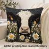 Short Plush Material Pillowcaseadorable 2D Flat-Printed Animal-Patterned Cushion Covers For Cozy Decor! Sofa Seat Mattress Cover