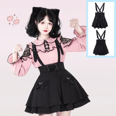 Dilei schwarzes und rosa Schleifenhemd für Mädchen, japanischer A-Linien-Trägerrock