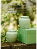 Chinese Embossed Celadon Tea Canister for Longjing, Maojian, Biluochun, Gyokuro, Zhuyeqing - Empty Tea Packaging Box