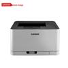 Lenovo CS1821 A4 Color Laser Printer CN Plug (adapter Included)
