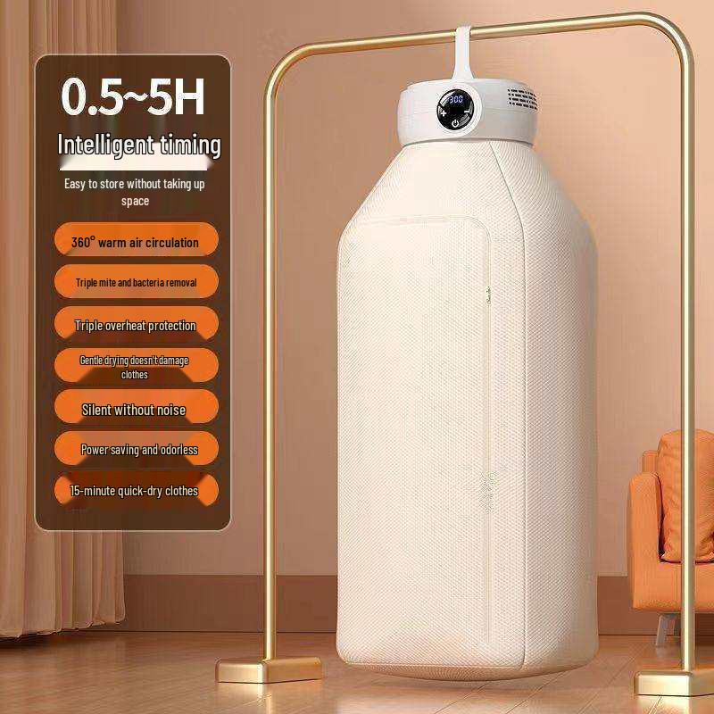 Portable Clothes Dryer Cover, Protective Cloth Bag (Cover Only, Excludes Machine Head)
