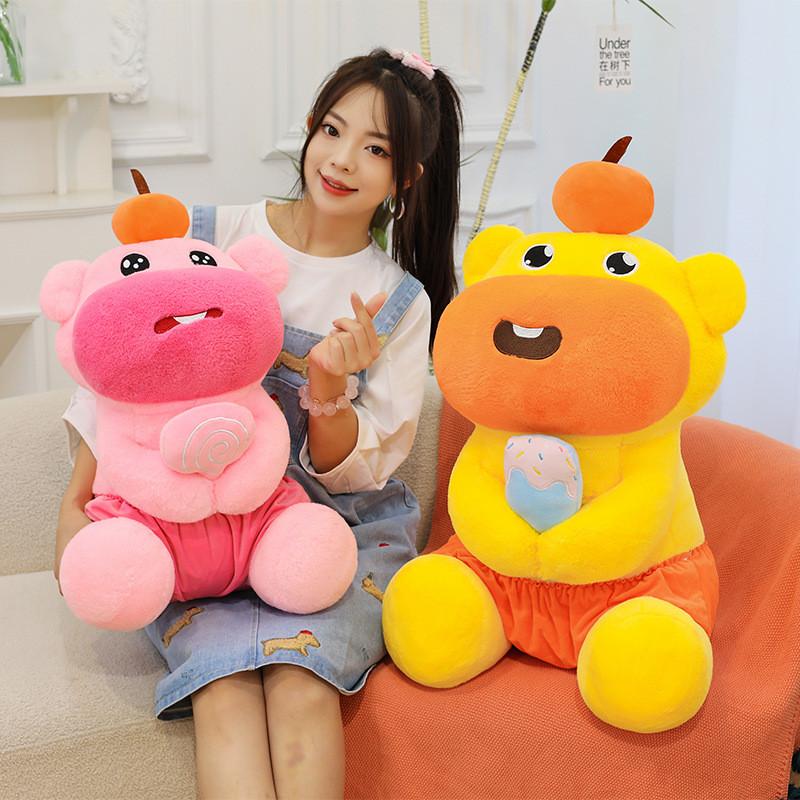 Shuitunlulu Plush Toy Cute Animal Cartoon Pillow For Girls Birthday Gift