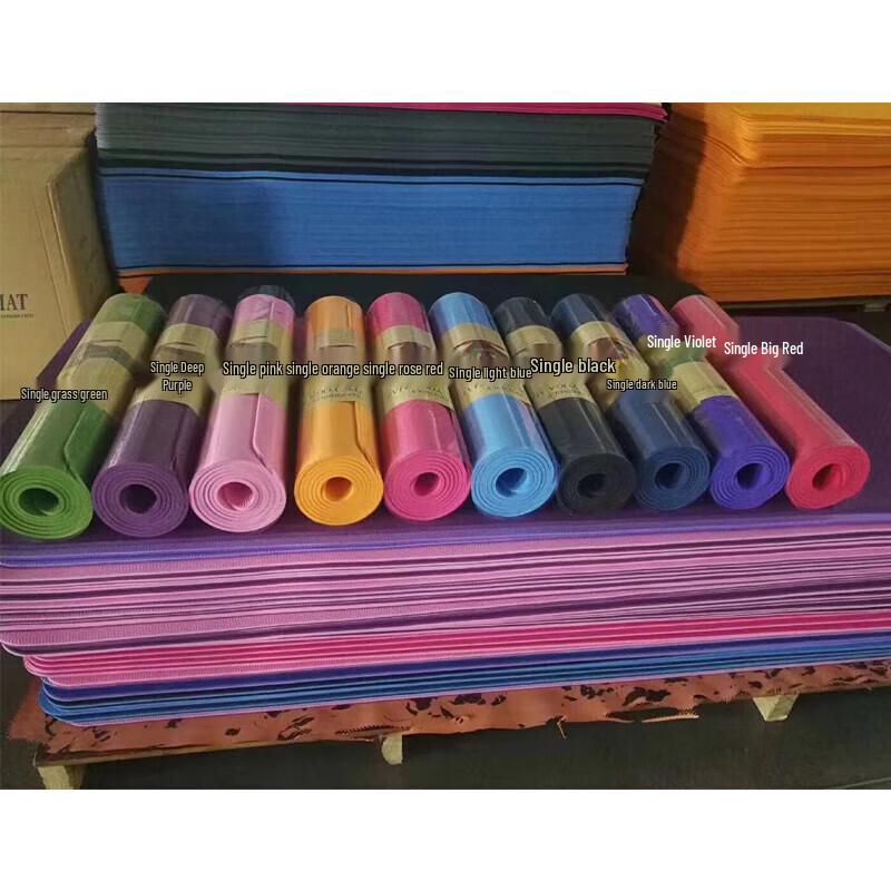 Chunsen Double-Sided TPE Yoga & Fitness Mat