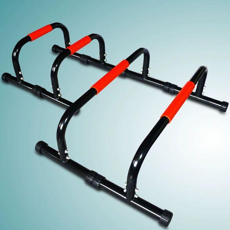 I-Shaped Push-up Bars