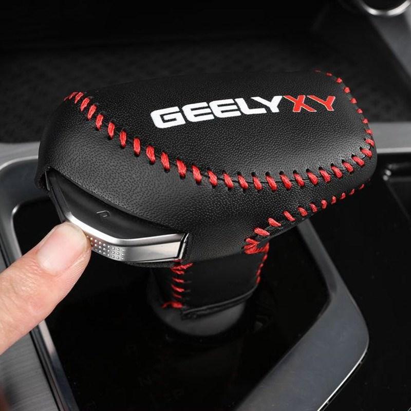 Car Gear Shift Ball Cover,Handle Brake Cover,For Geely Tugella,Xingyue,FY11,