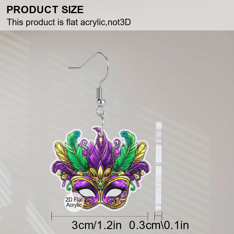 2D Mardi Gras Carnival Festival Mask Pattern Ear Jewelry Dangle Earring Daily Outfits Party Accessories Perfect Gift for Family/ Friends