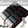 5 Par Herr Bambufiber Stickade Rundhalsstrumpor Anti-lukt Svettabsorberande Bekväma Andningsbara Business Casual Strumpor