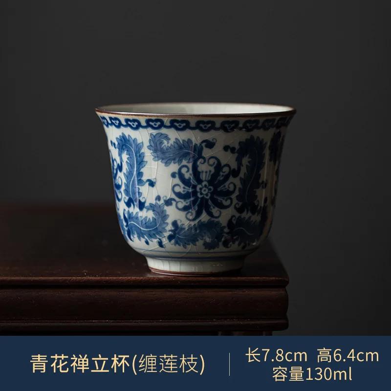 1pc Antique Blue and White Tea Cup Ceramic Master Cup Large Tea Bowl Single Cup Kung Fu Tea Set Chinese Tea Cup